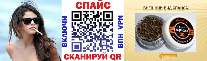 БУТИРАТ Butirat  Пойковский 