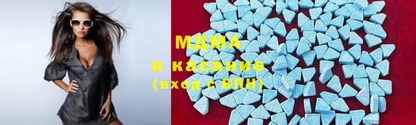 мефедрон мука Абдулино