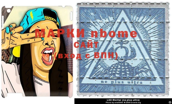 мефедрон мука Абдулино