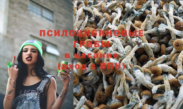 мефедрон мука Абдулино