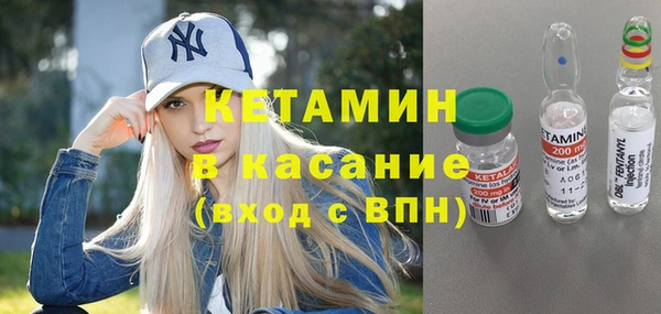 мефедрон мука Абдулино