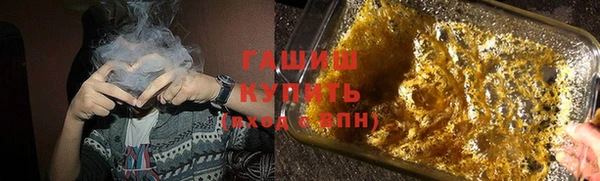 мефедрон мука Абдулино