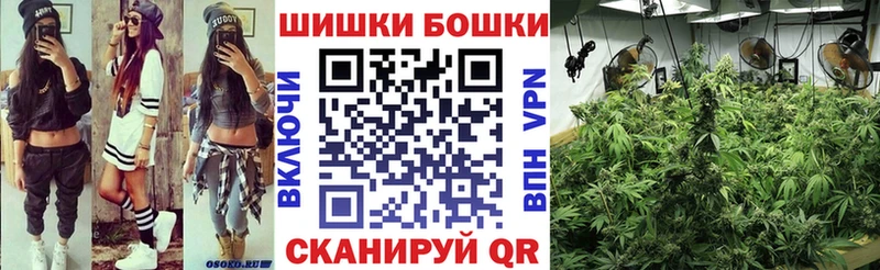 Каннабис AK-47  Пойковский 